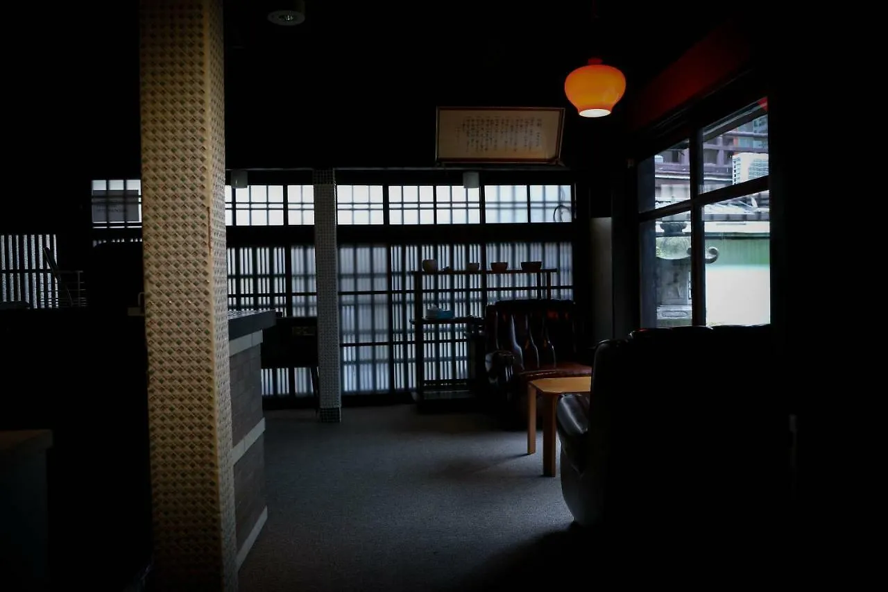 Tokiwaso Villa Kyoto Vakantiehuis